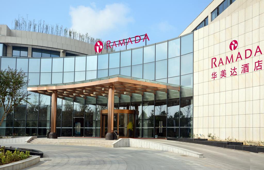 Hotel Ramada Nanjing à Nankin Extérieur photo