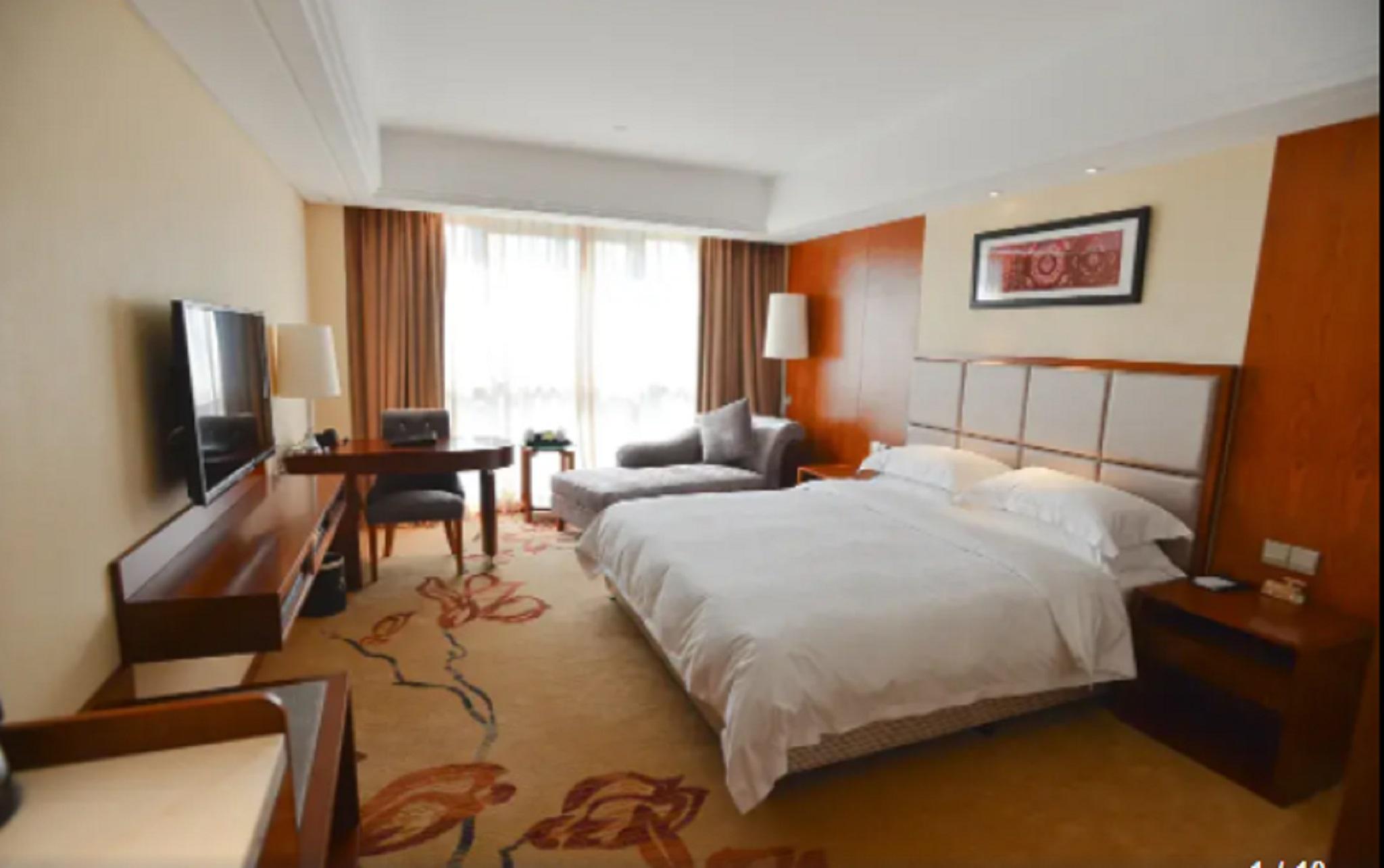 Hotel Ramada Nanjing à Nankin Extérieur photo