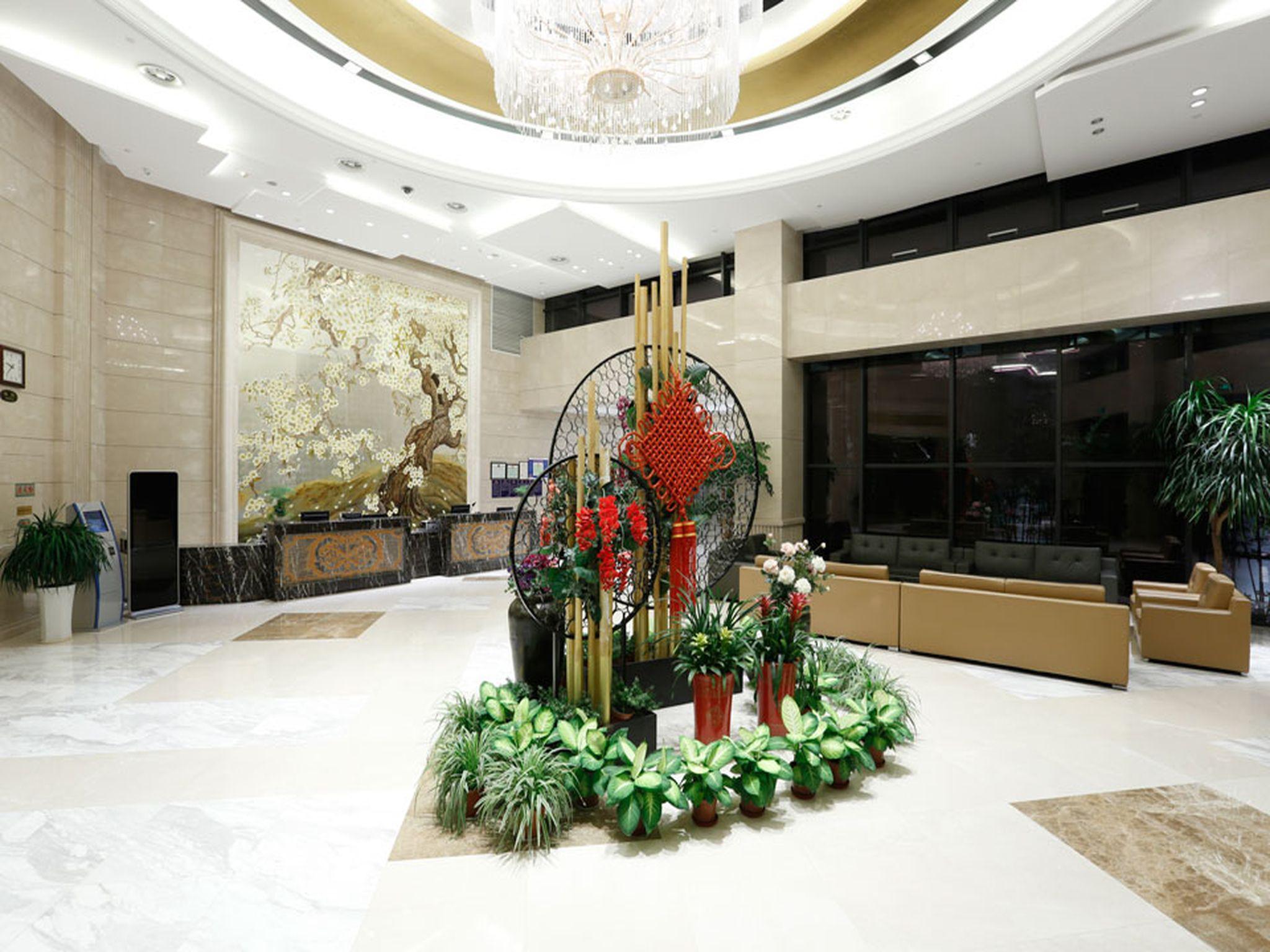 Hotel Ramada Nanjing à Nankin Extérieur photo