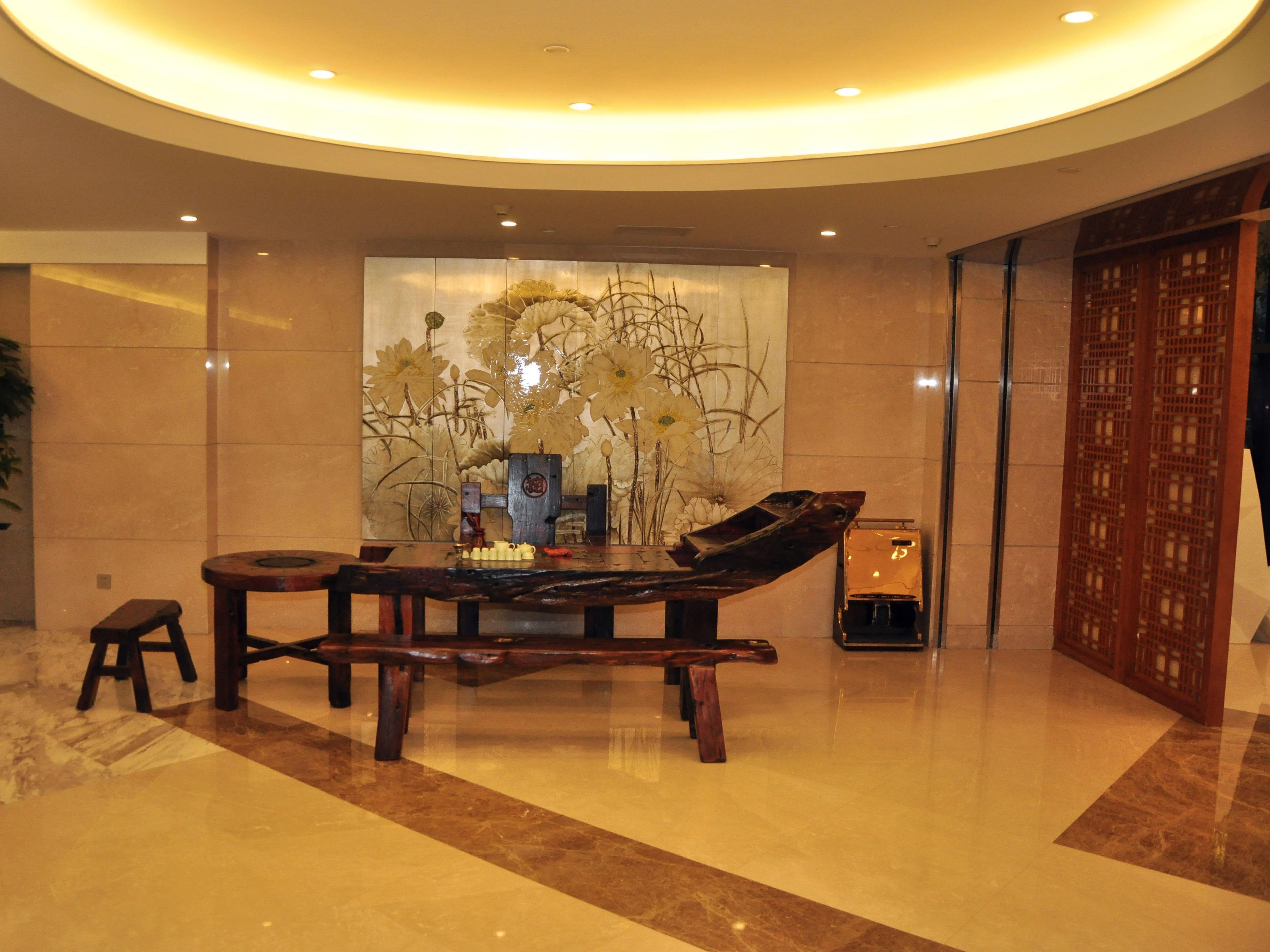 Hotel Ramada Nanjing à Nankin Extérieur photo