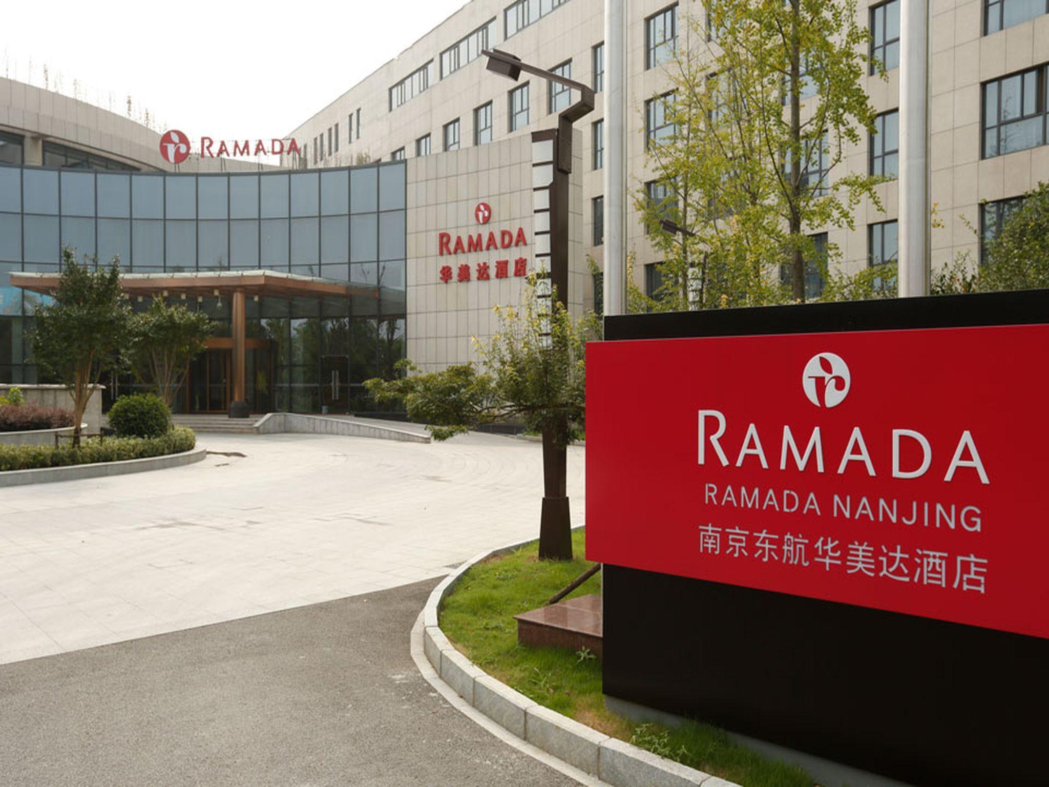 Hotel Ramada Nanjing à Nankin Extérieur photo