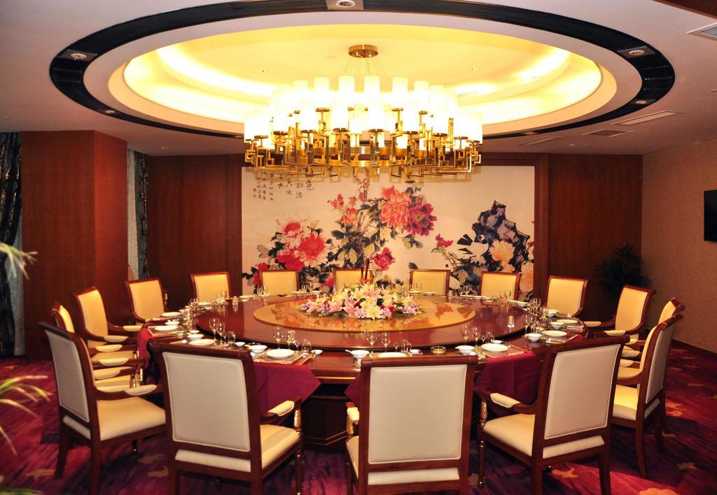 Hotel Ramada Nanjing à Nankin Extérieur photo
