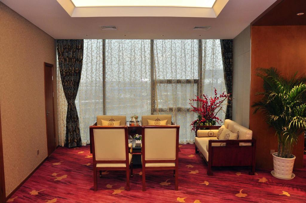 Hotel Ramada Nanjing à Nankin Extérieur photo