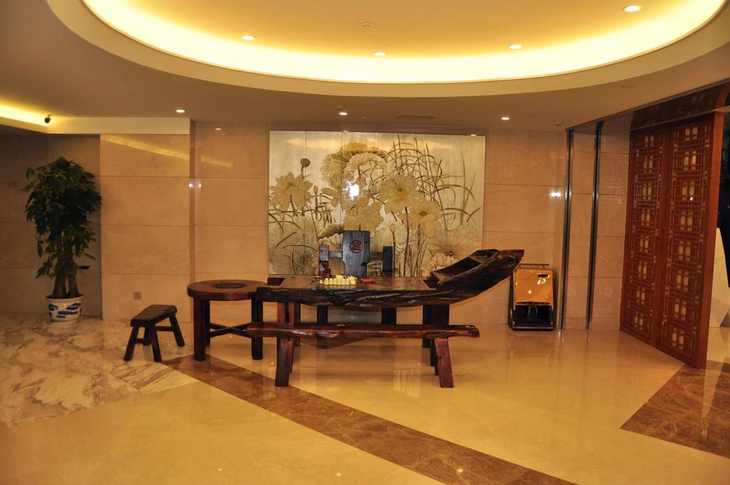 Hotel Ramada Nanjing à Nankin Extérieur photo