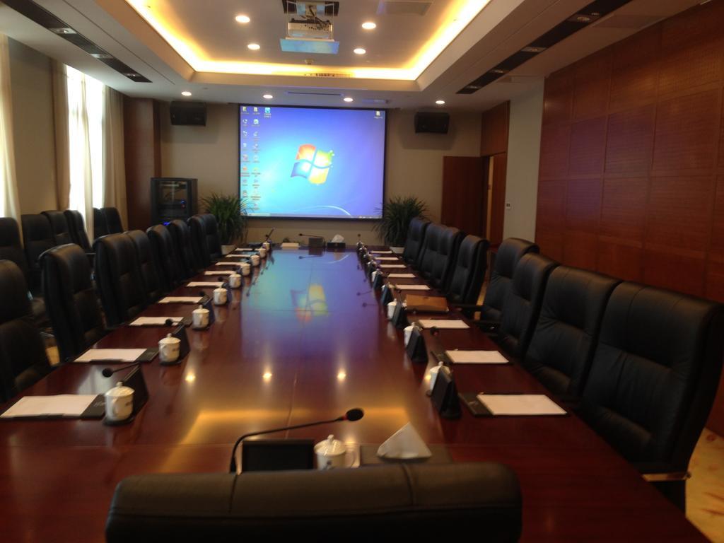 Hotel Ramada Nanjing à Nankin Extérieur photo