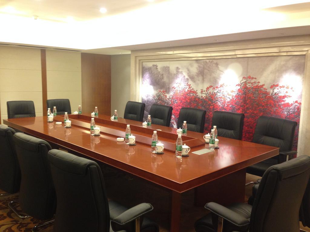 Hotel Ramada Nanjing à Nankin Extérieur photo