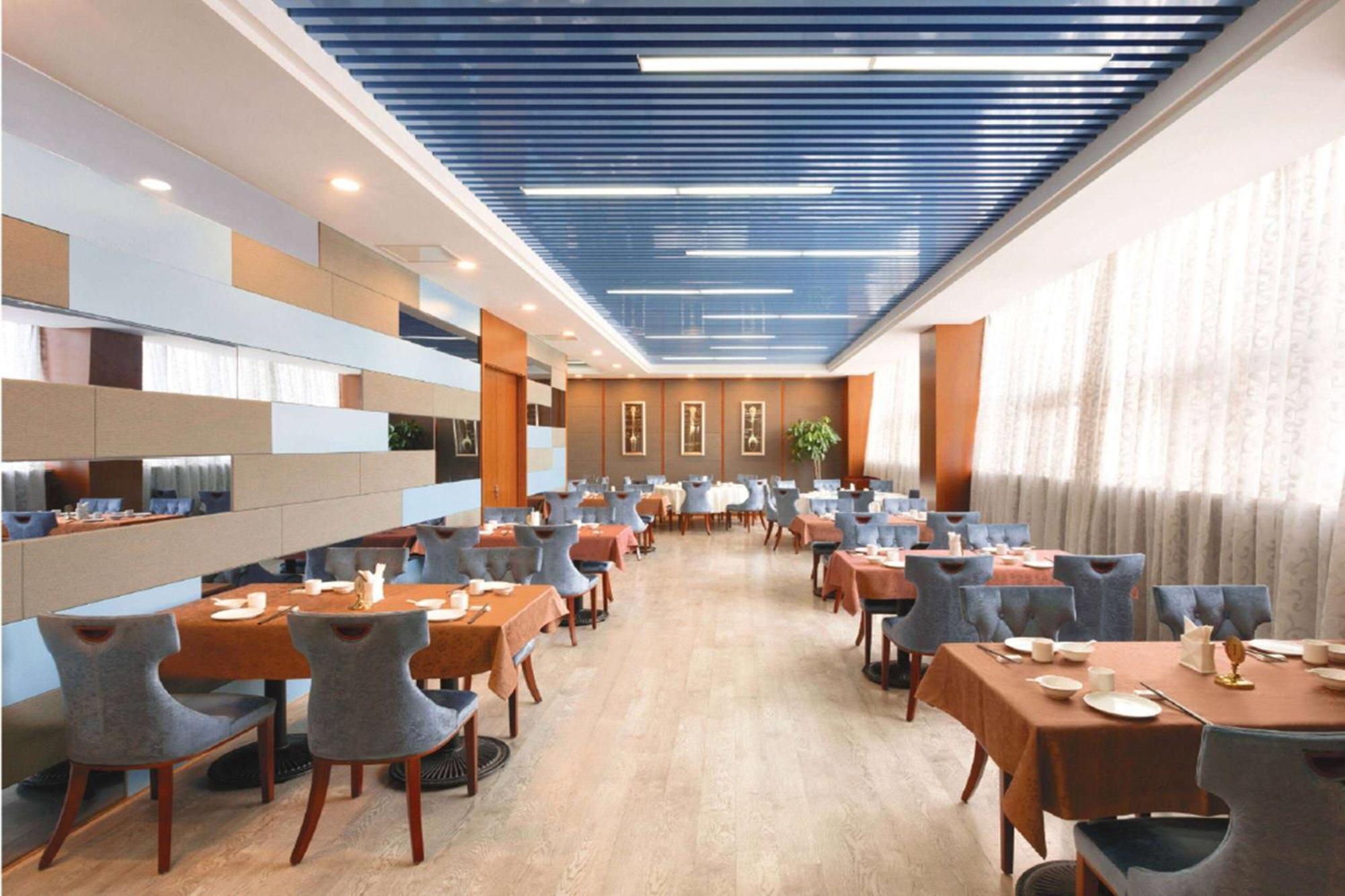 Hotel Ramada Nanjing à Nankin Extérieur photo