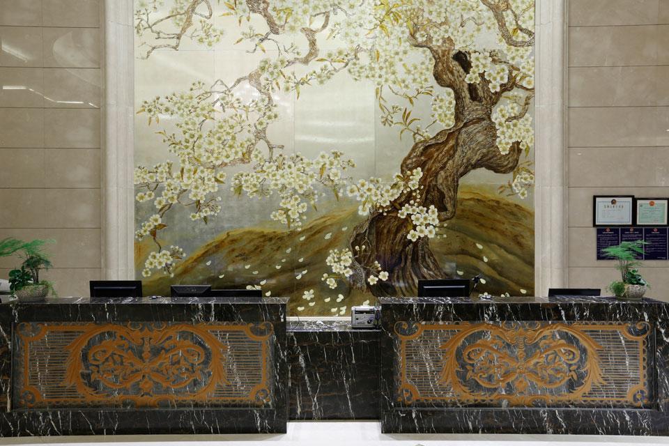 Hotel Ramada Nanjing à Nankin Extérieur photo