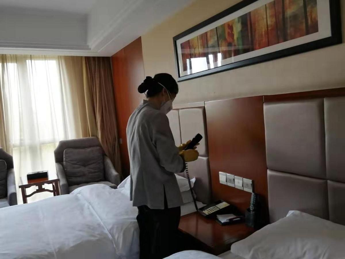 Hotel Ramada Nanjing à Nankin Extérieur photo