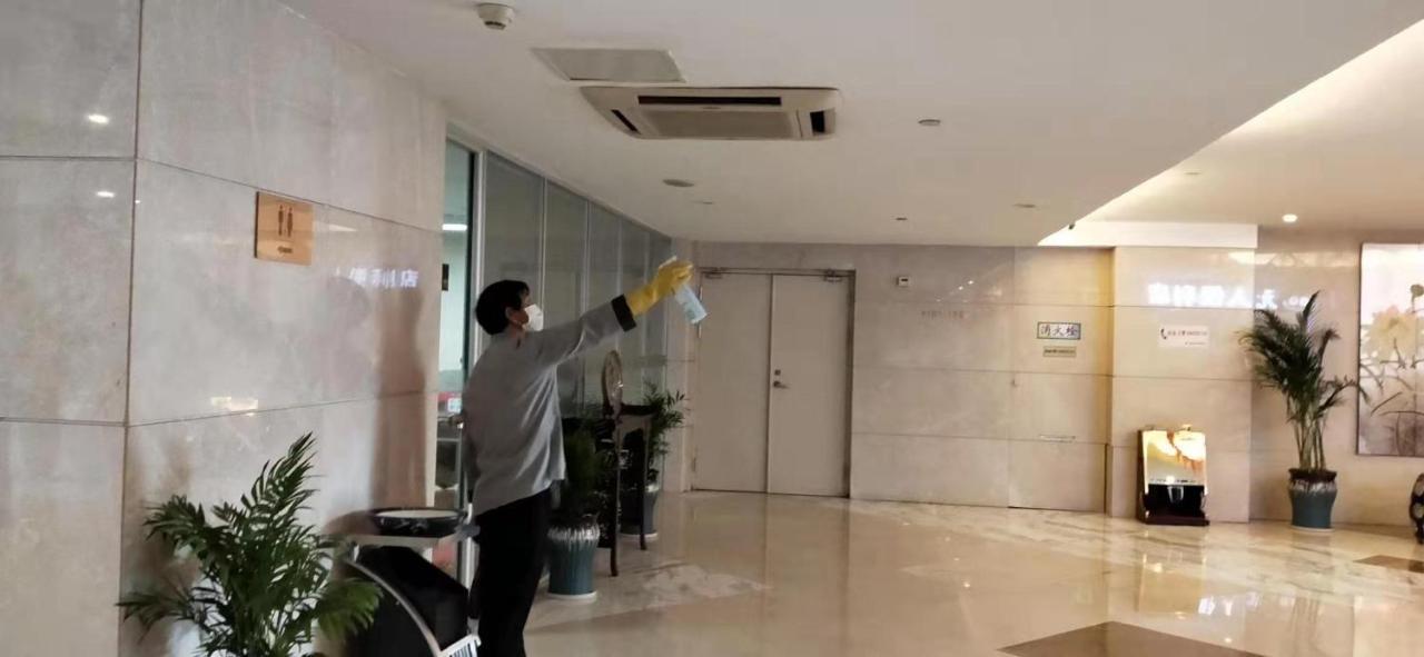 Hotel Ramada Nanjing à Nankin Extérieur photo